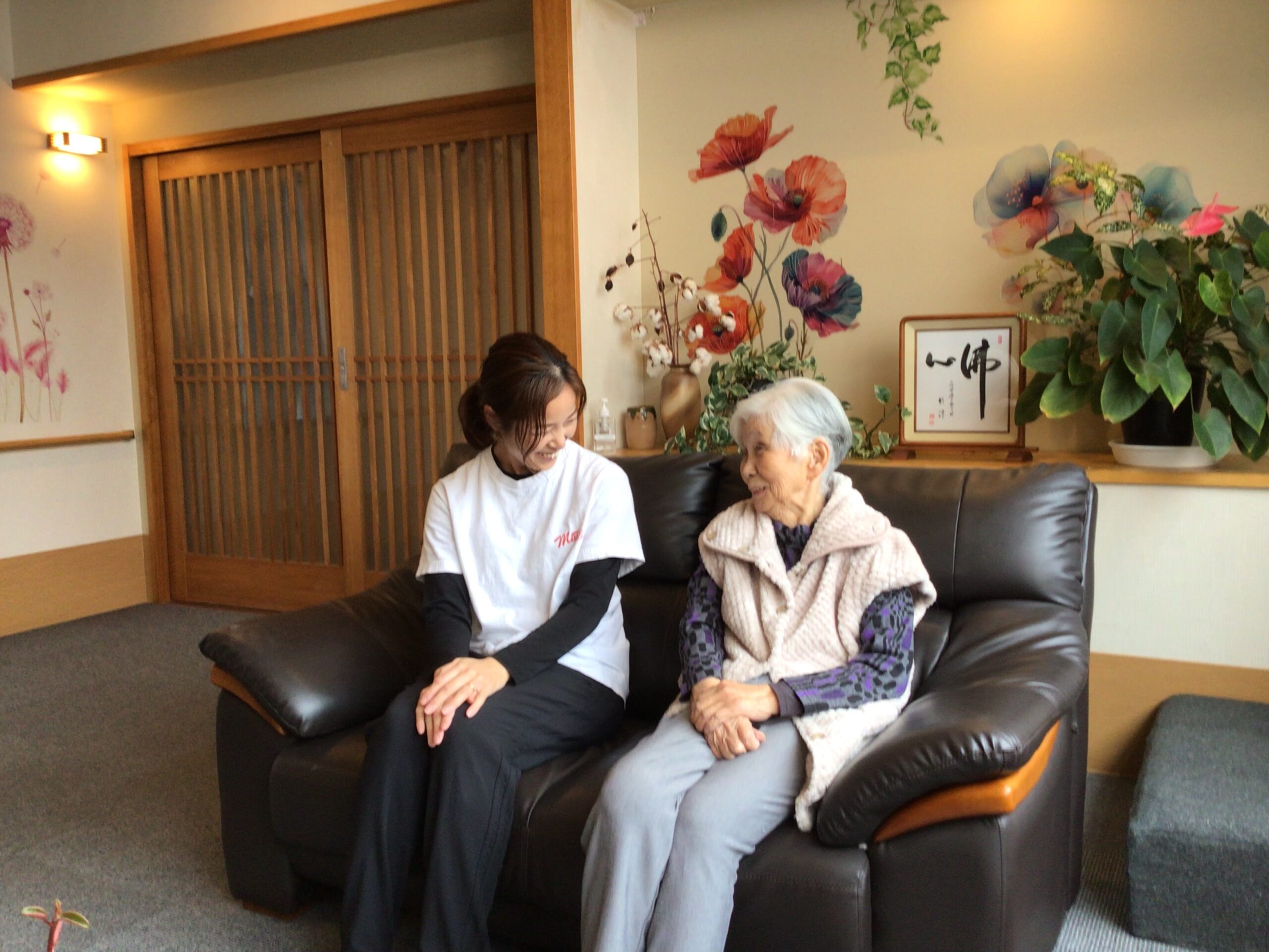 居心地のよい空間づくり